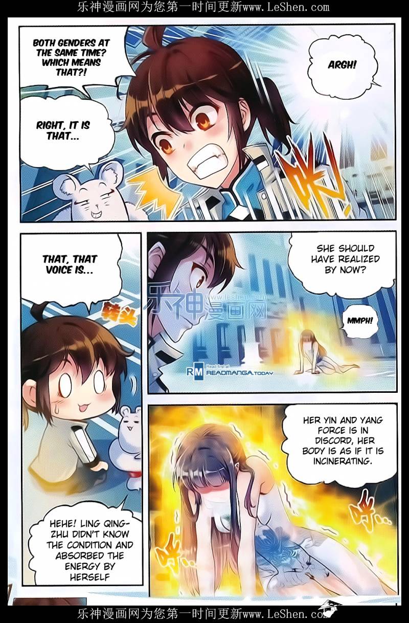 Page 23 of Chapter 40
