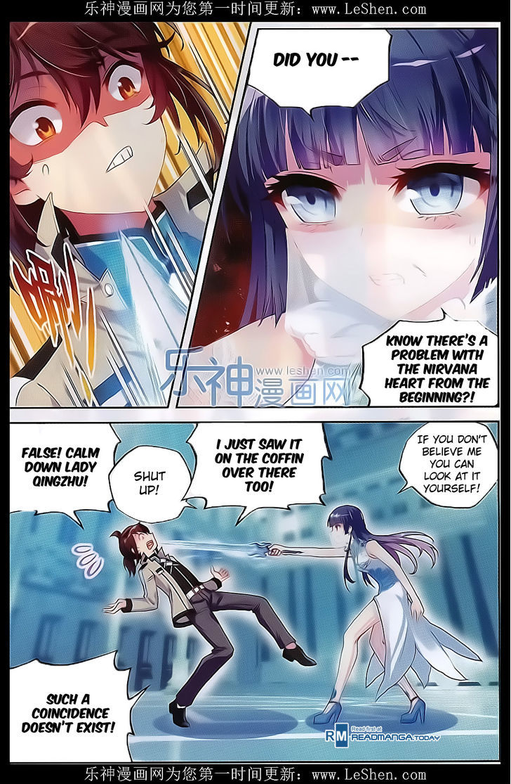 Page 5 of Chapter 41