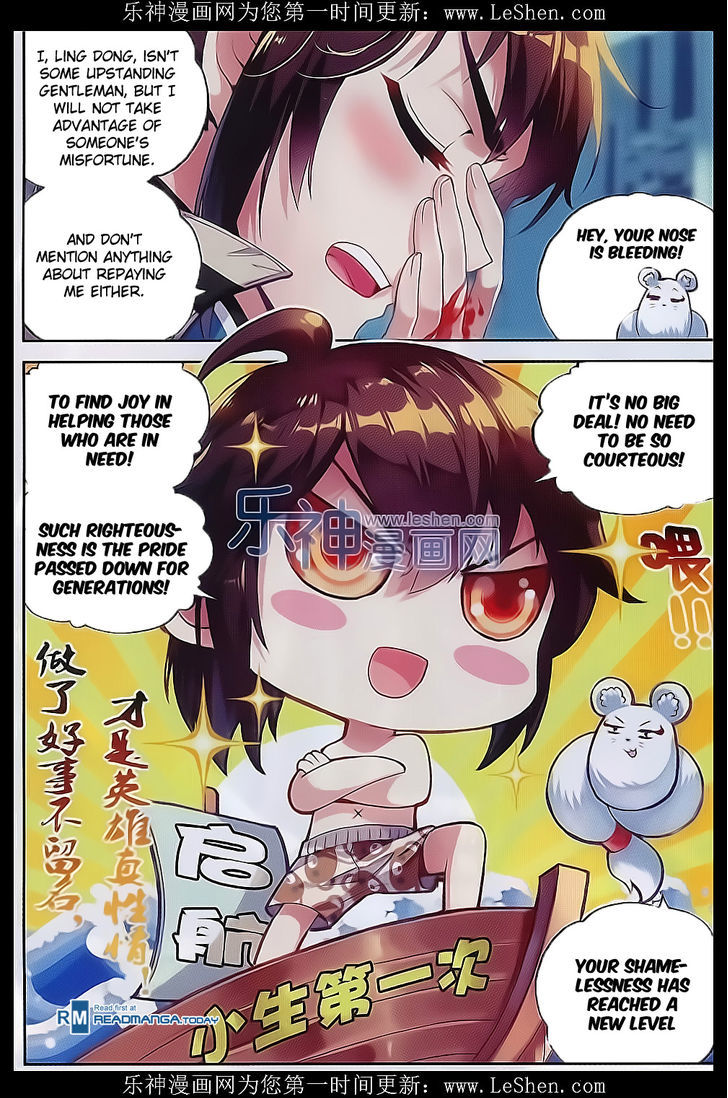 Page 10 of Chapter 41