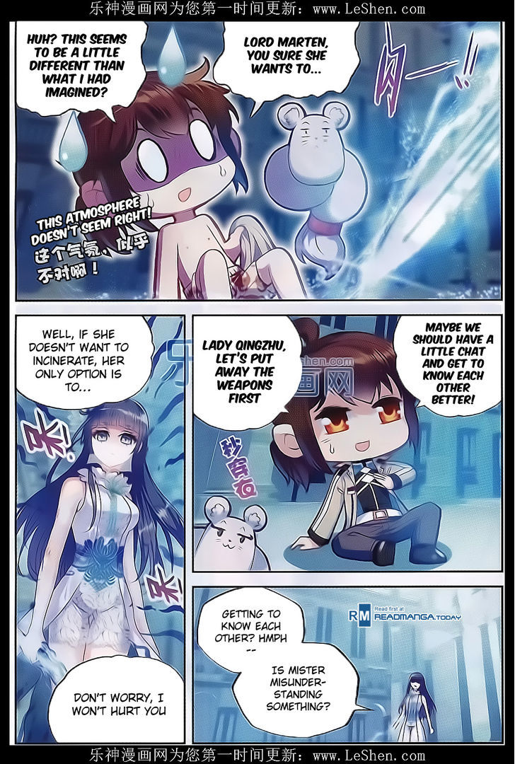 Page 12 of Chapter 41
