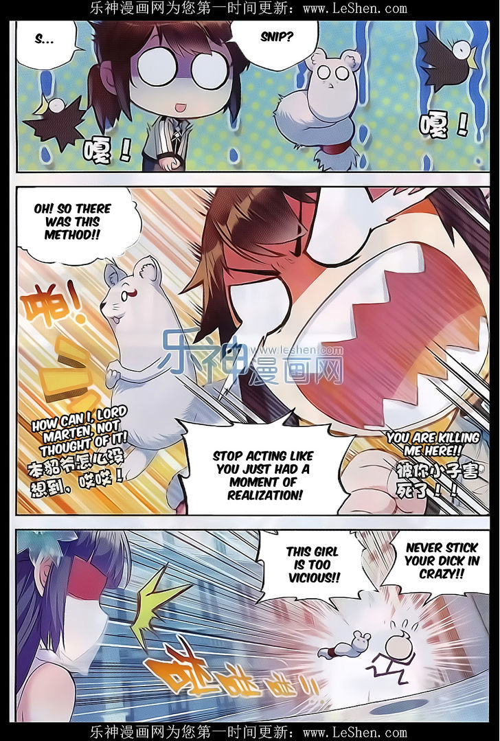 Page 14 of Chapter 41