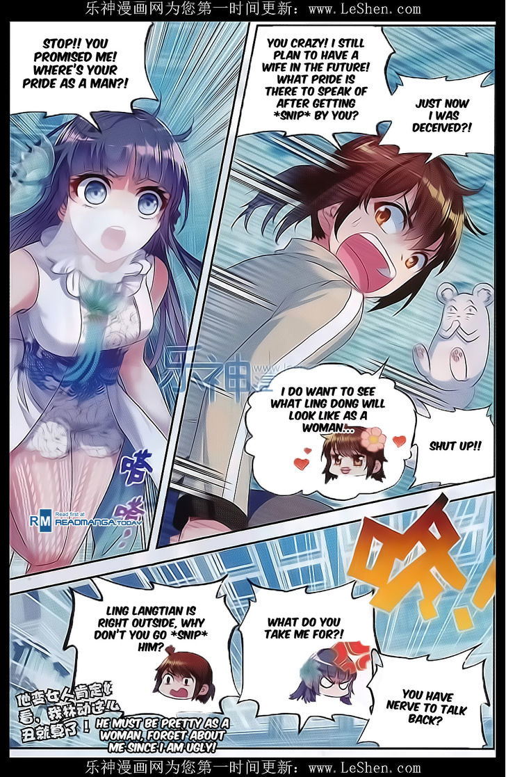 Page 15 of Chapter 41