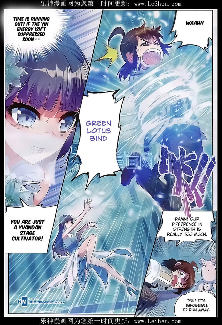 Page 16 of Chapter 41