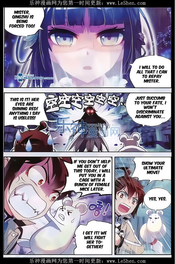 Page 17 of Chapter 41