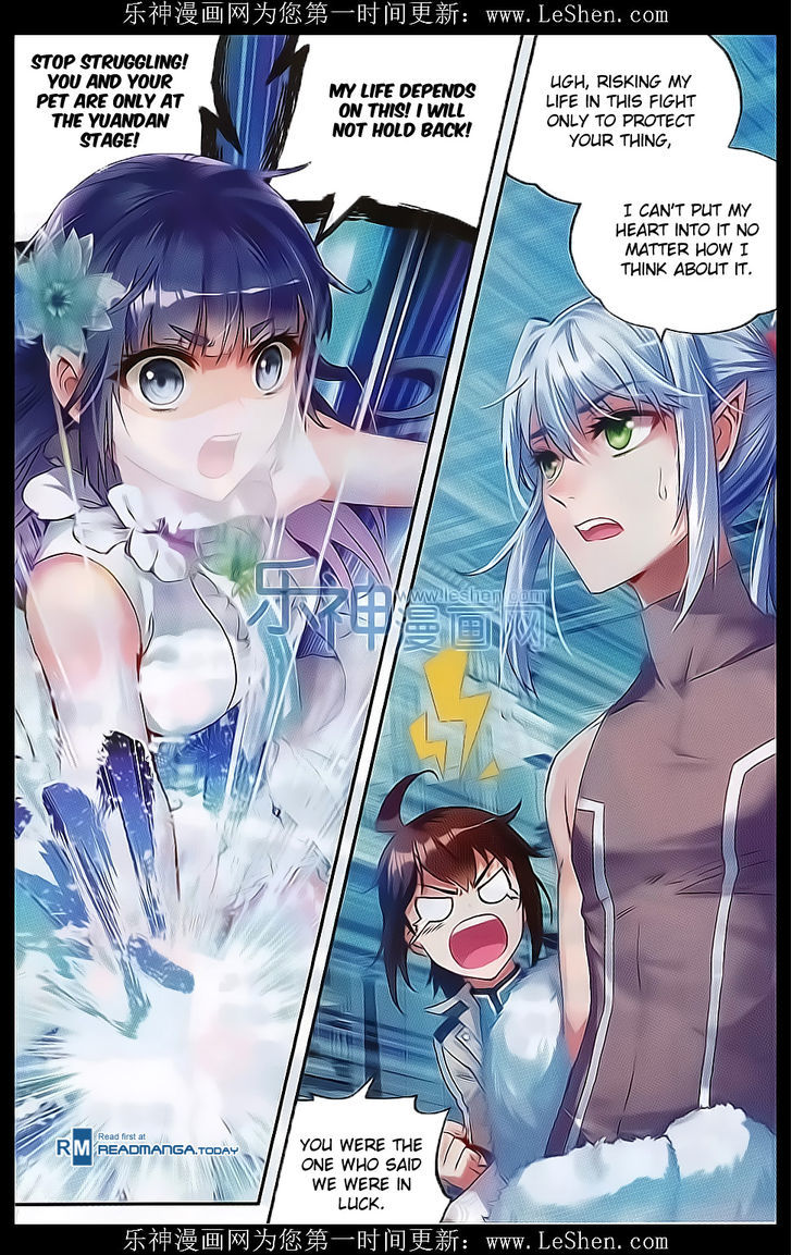 Page 18 of Chapter 41