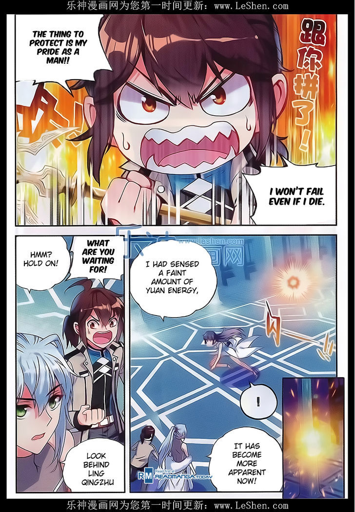 Page 19 of Chapter 41