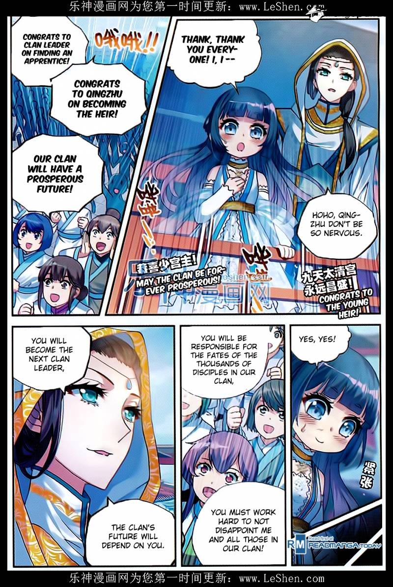Page 5 of Chapter 42
