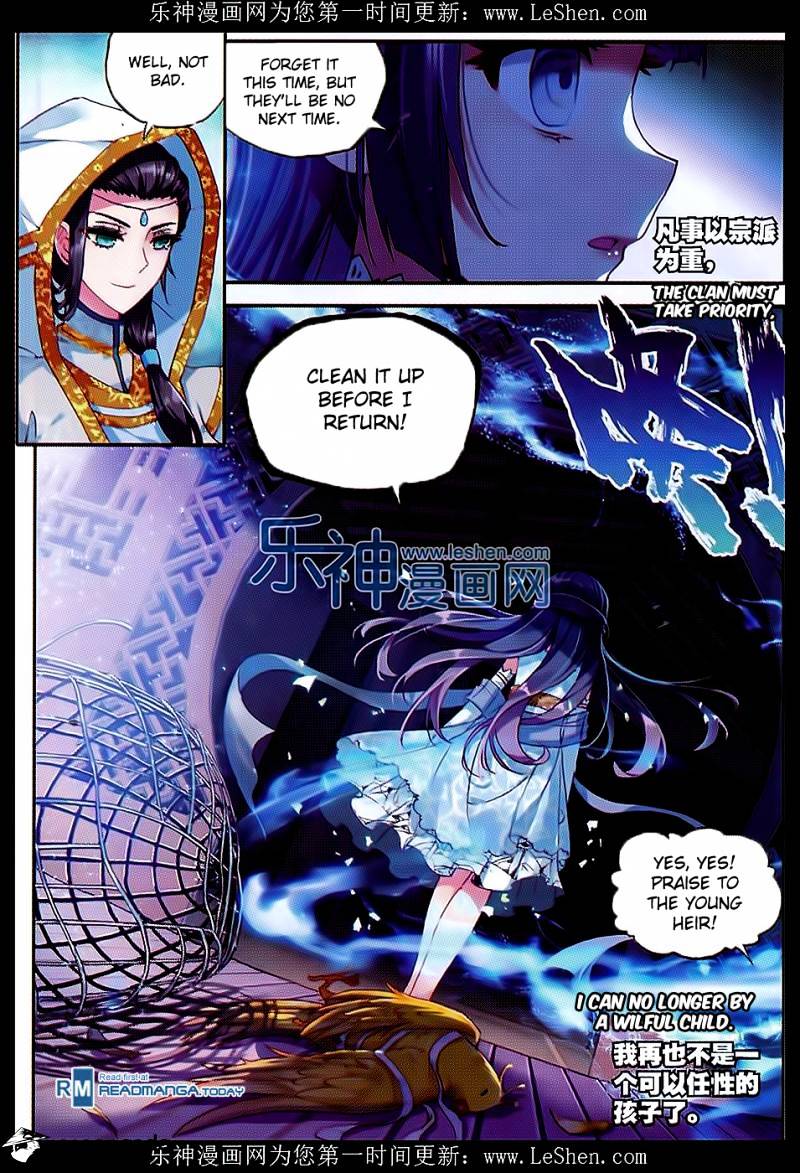 Page 9 of Chapter 42