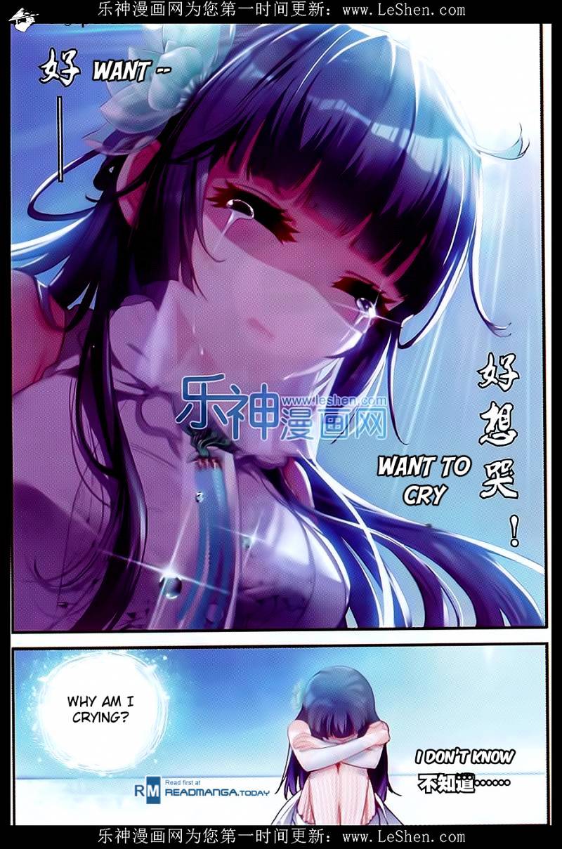 Page 12 of Chapter 42