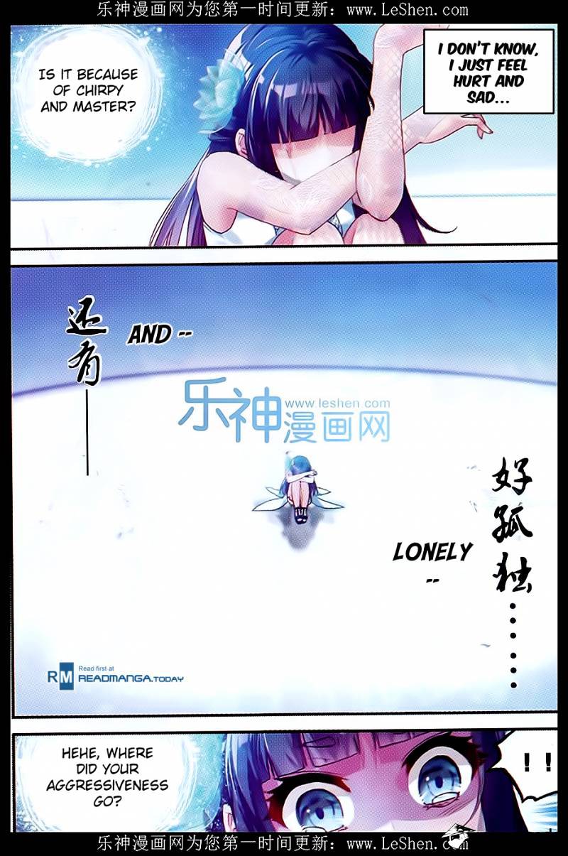 Page 13 of Chapter 42