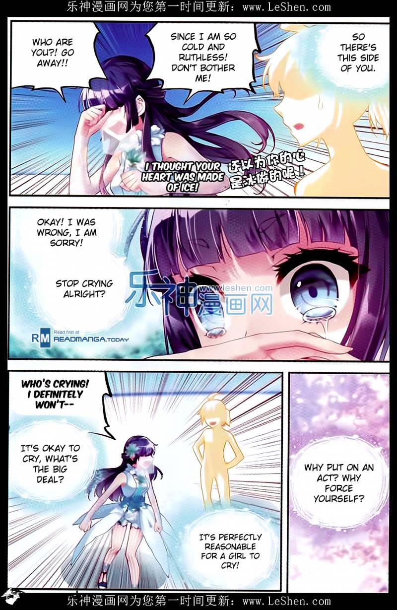 Page 15 of Chapter 42