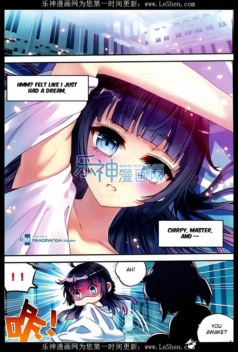Page 20 of Chapter 42
