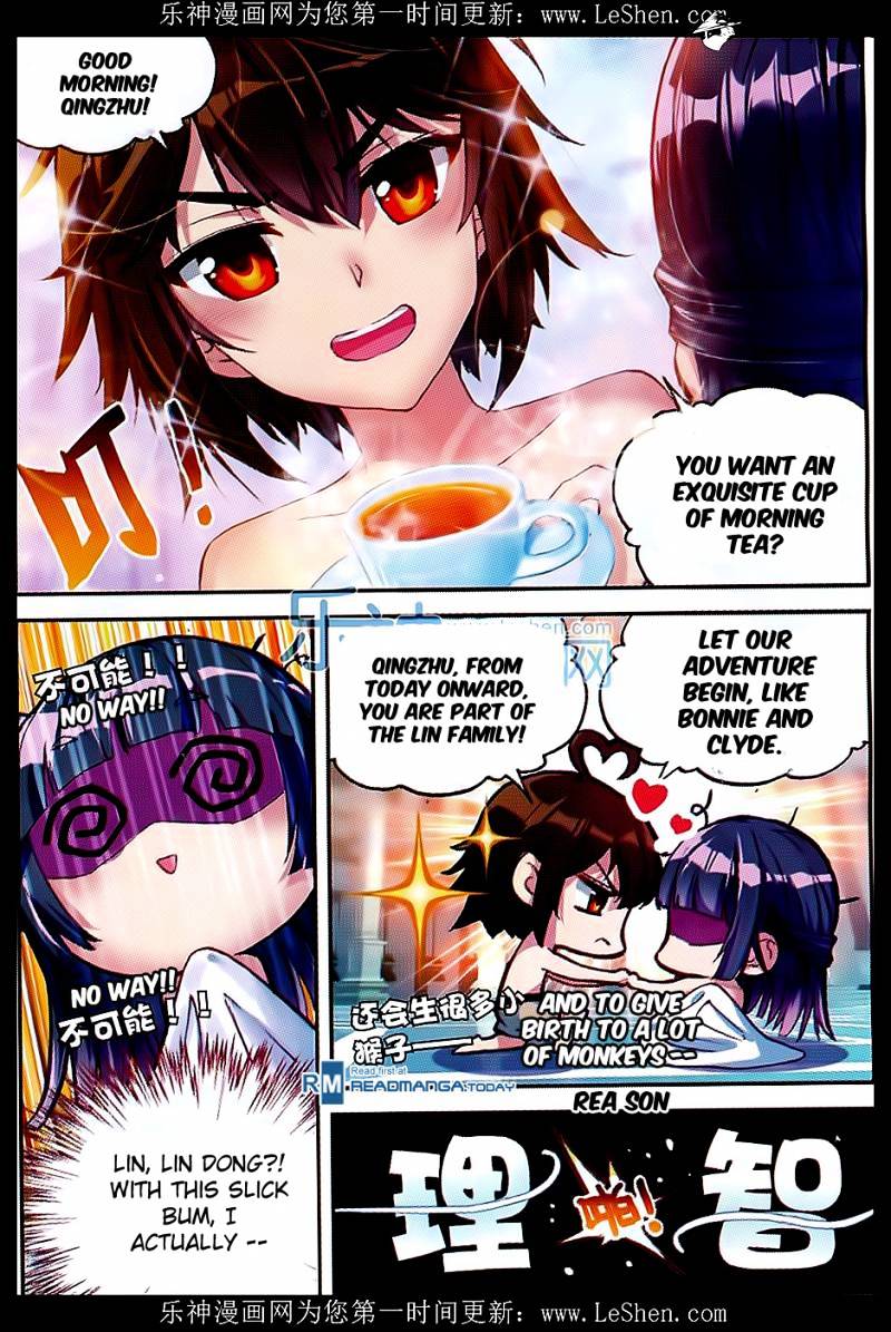 Page 21 of Chapter 42