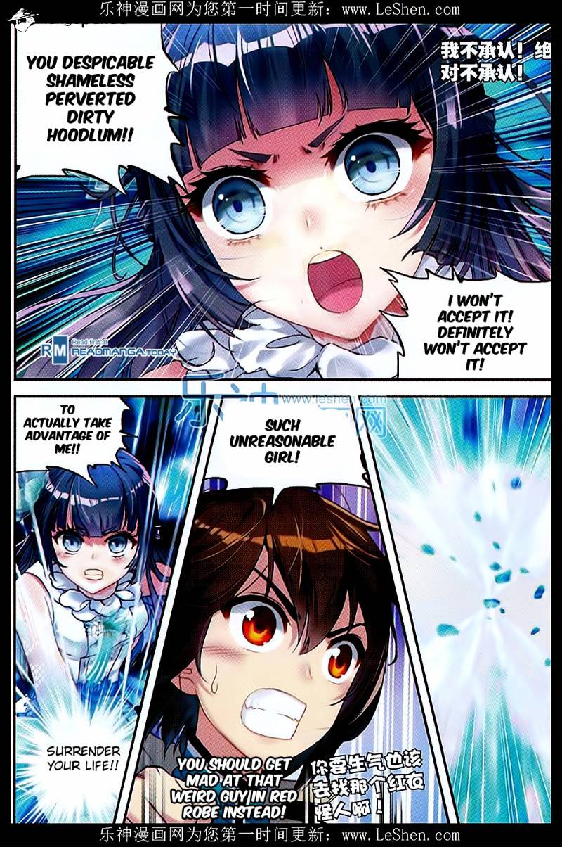 Page 23 of Chapter 42