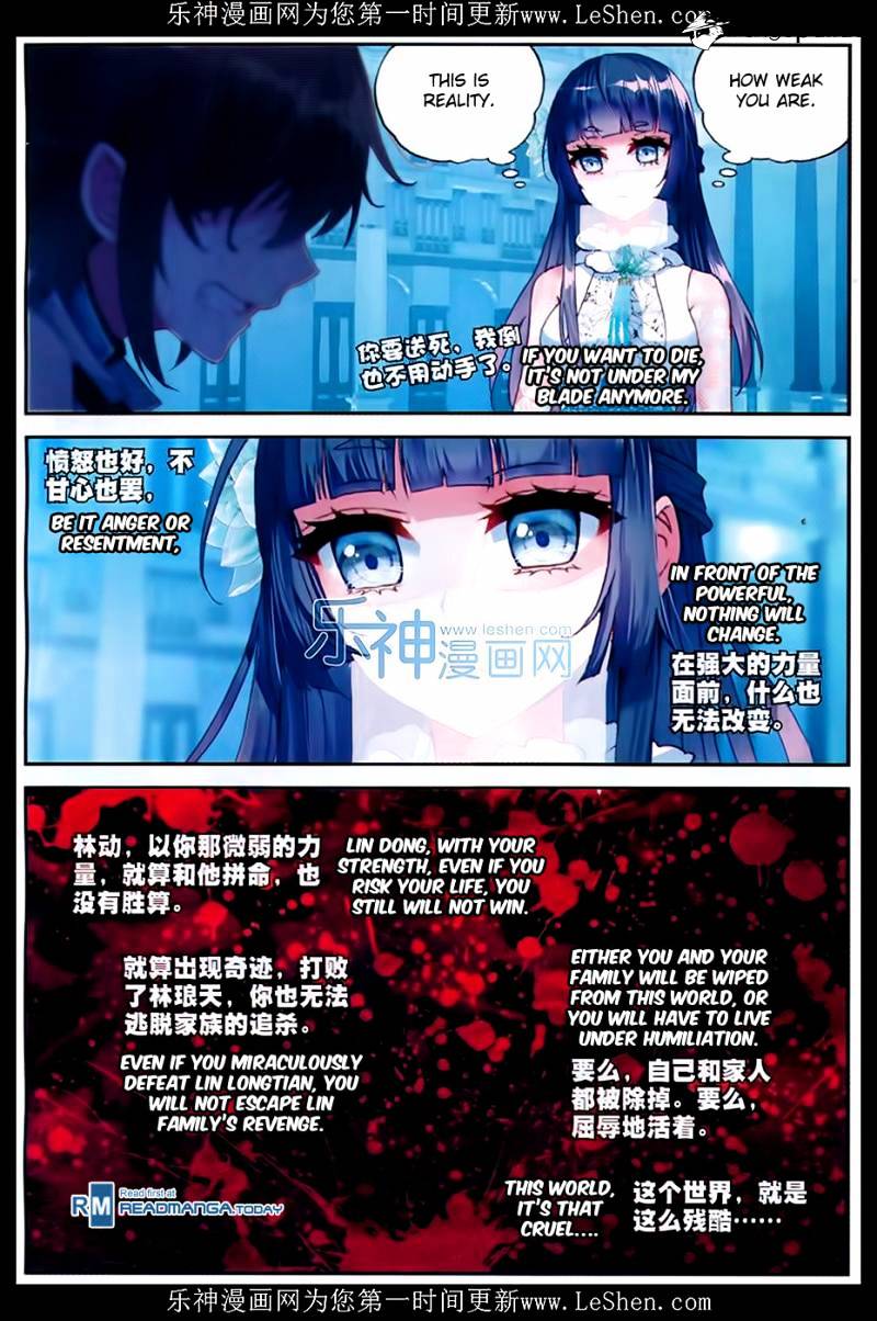 Page 16 of Chapter 43