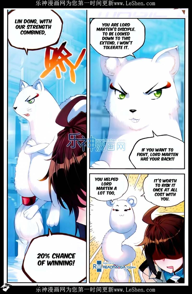 Page 17 of Chapter 43