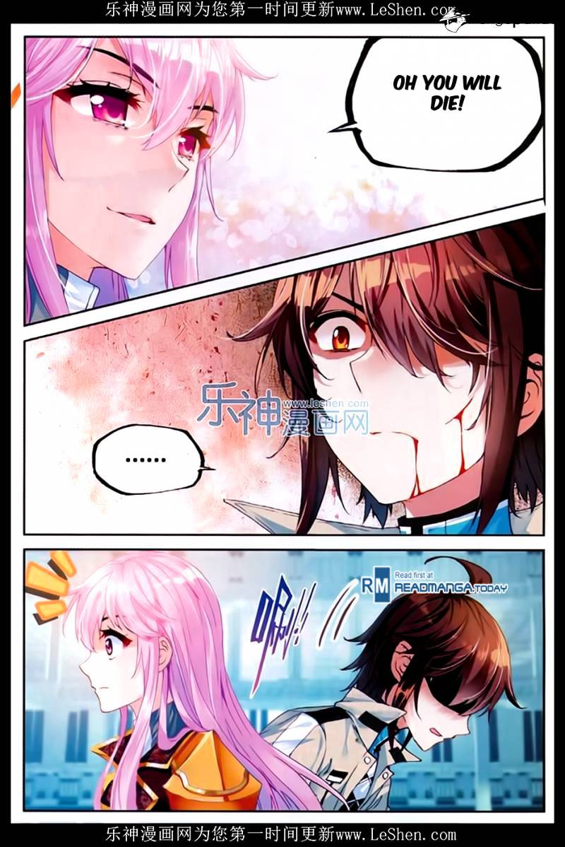 Page 19 of Chapter 43
