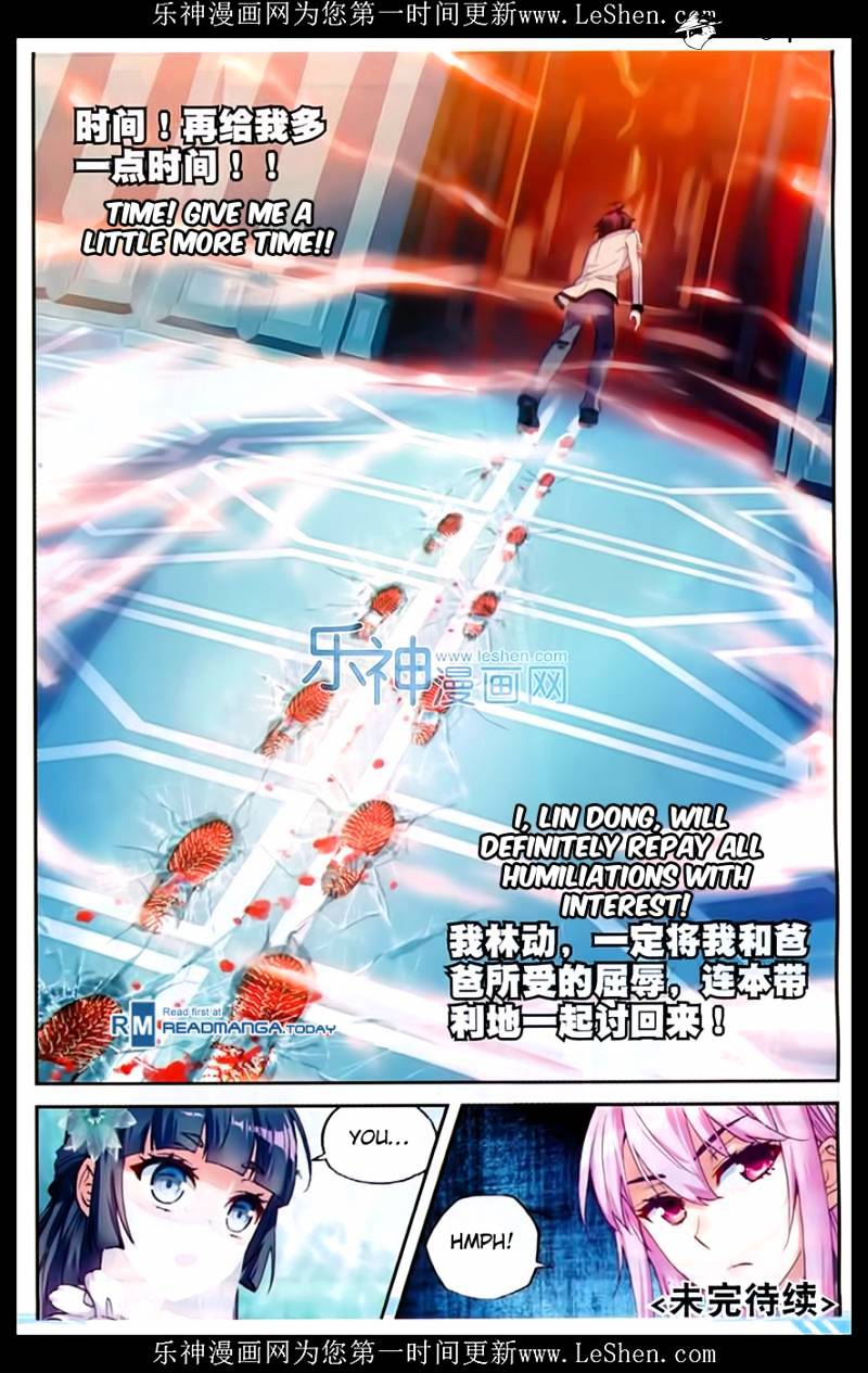 Page 23 of Chapter 43