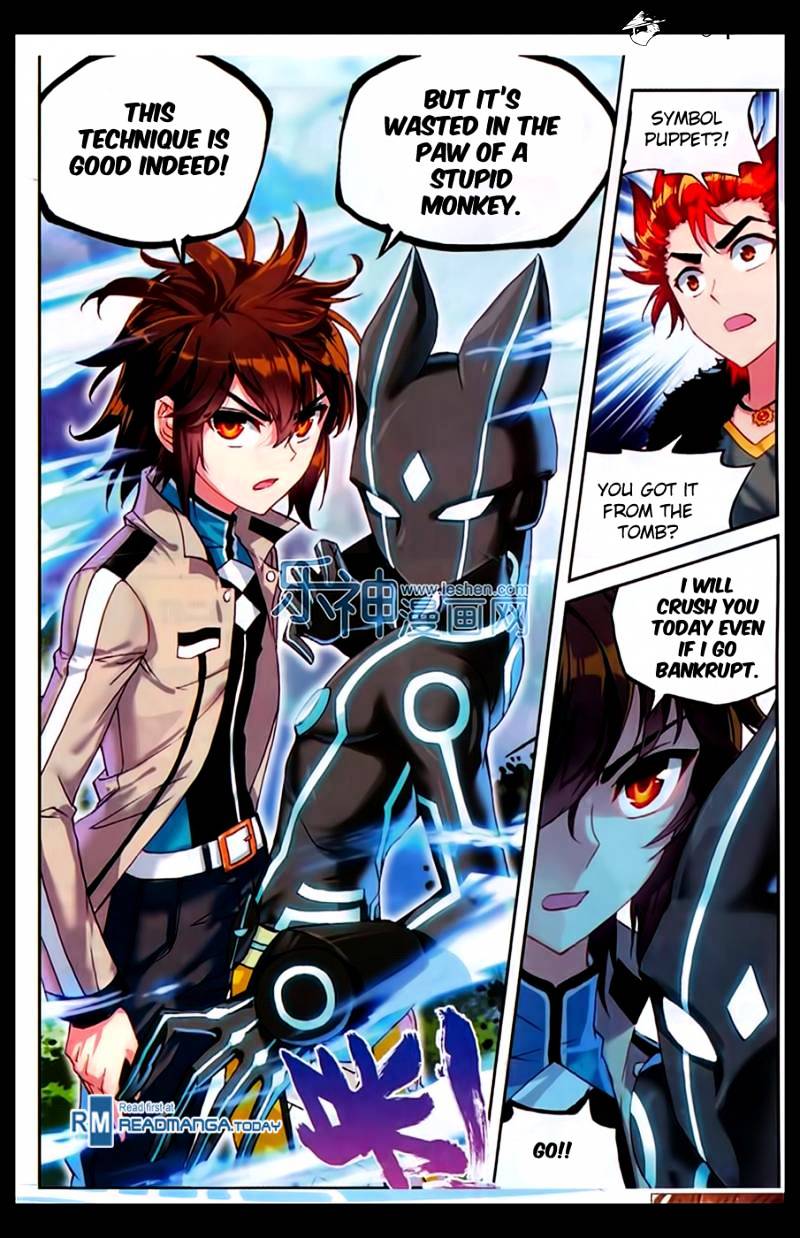 Page 13 of Chapter 44