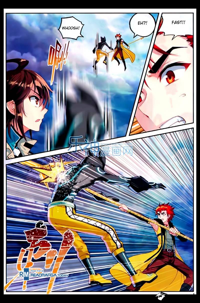 Page 14 of Chapter 44