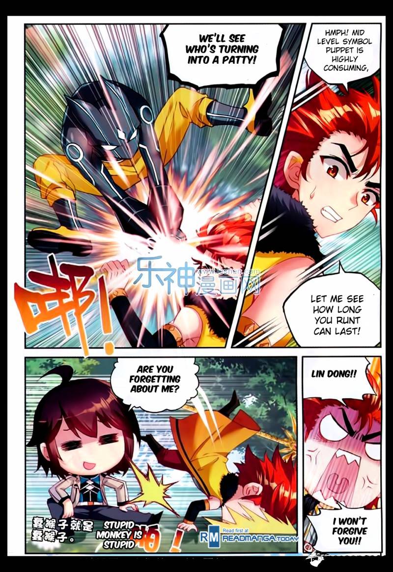 Page 17 of Chapter 44