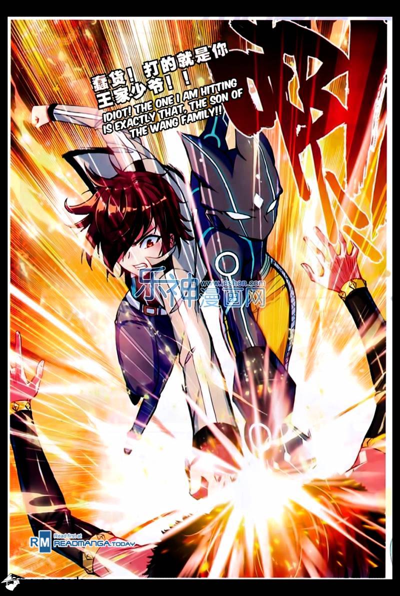 Page 19 of Chapter 44