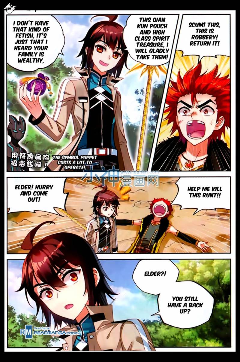 Page 22 of Chapter 44