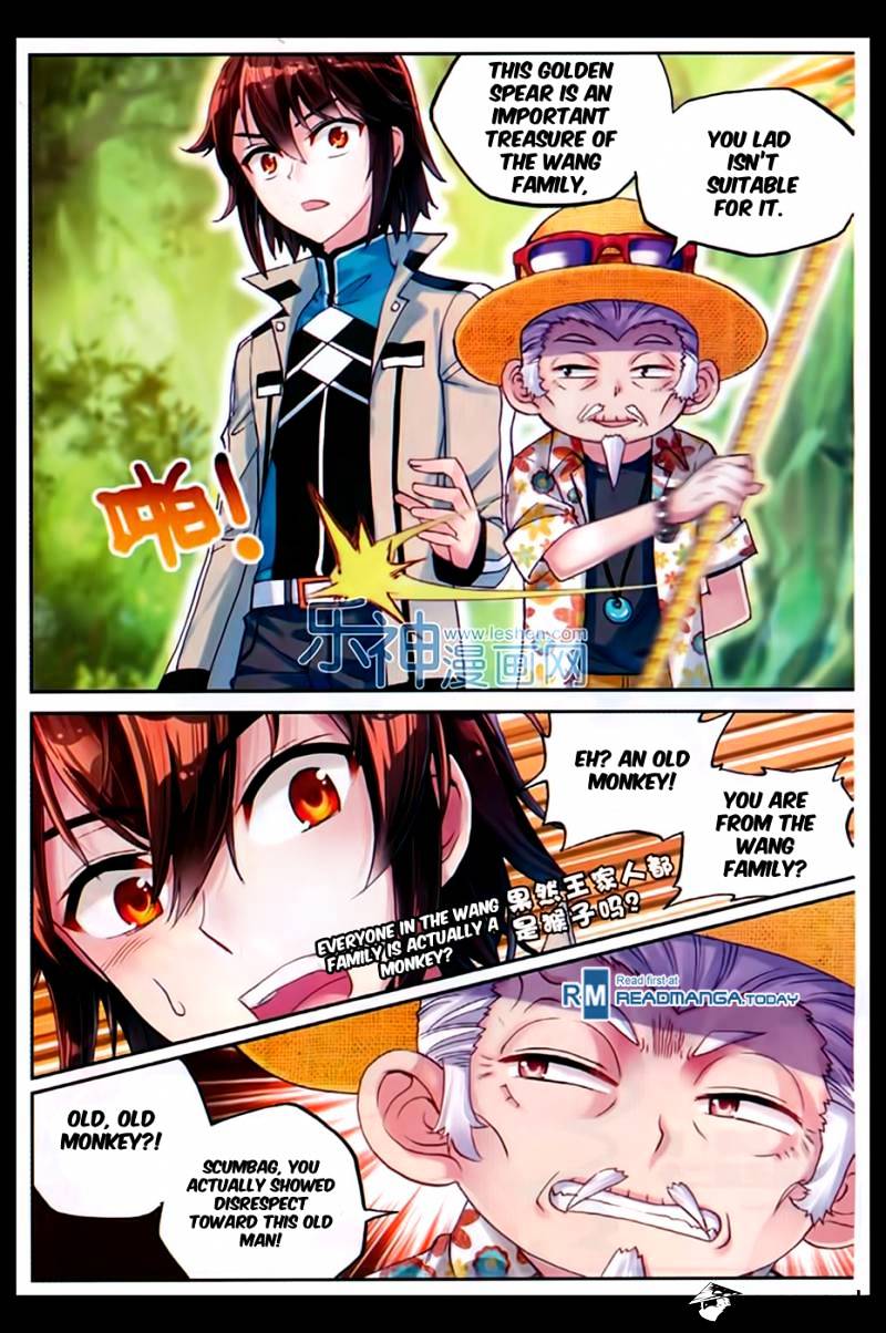 Page 23 of Chapter 44