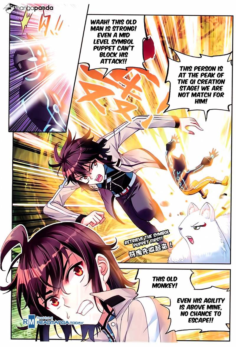 Page 2 of Chapter 45