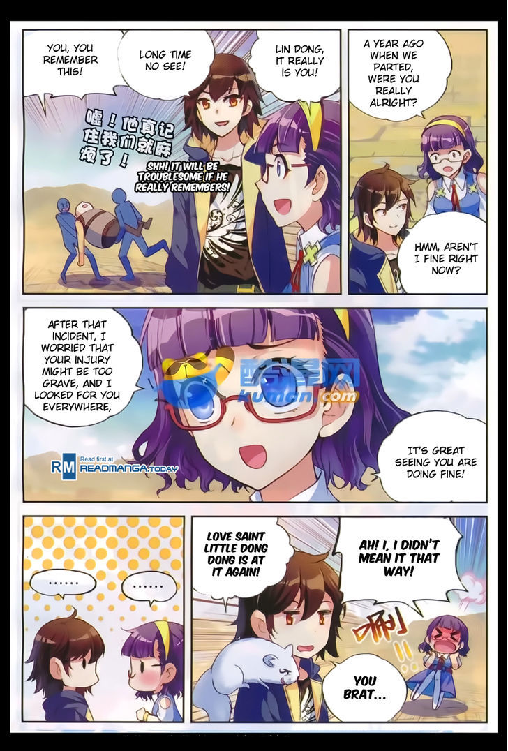 Page 12 of Chapter 47