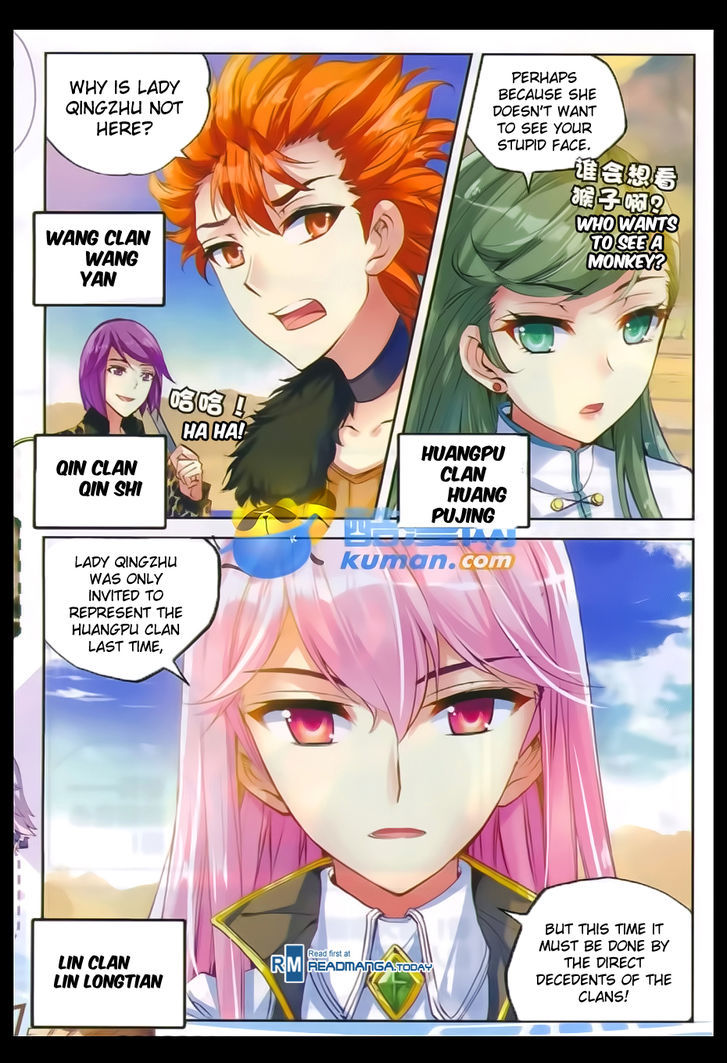 Page 16 of Chapter 47