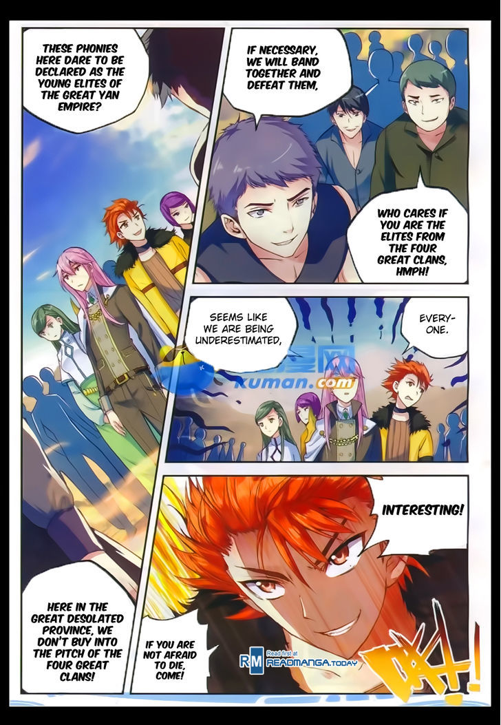Page 17 of Chapter 47