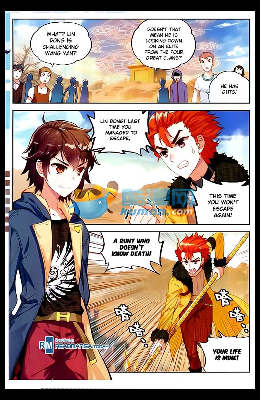 Page 2 of Chapter 48