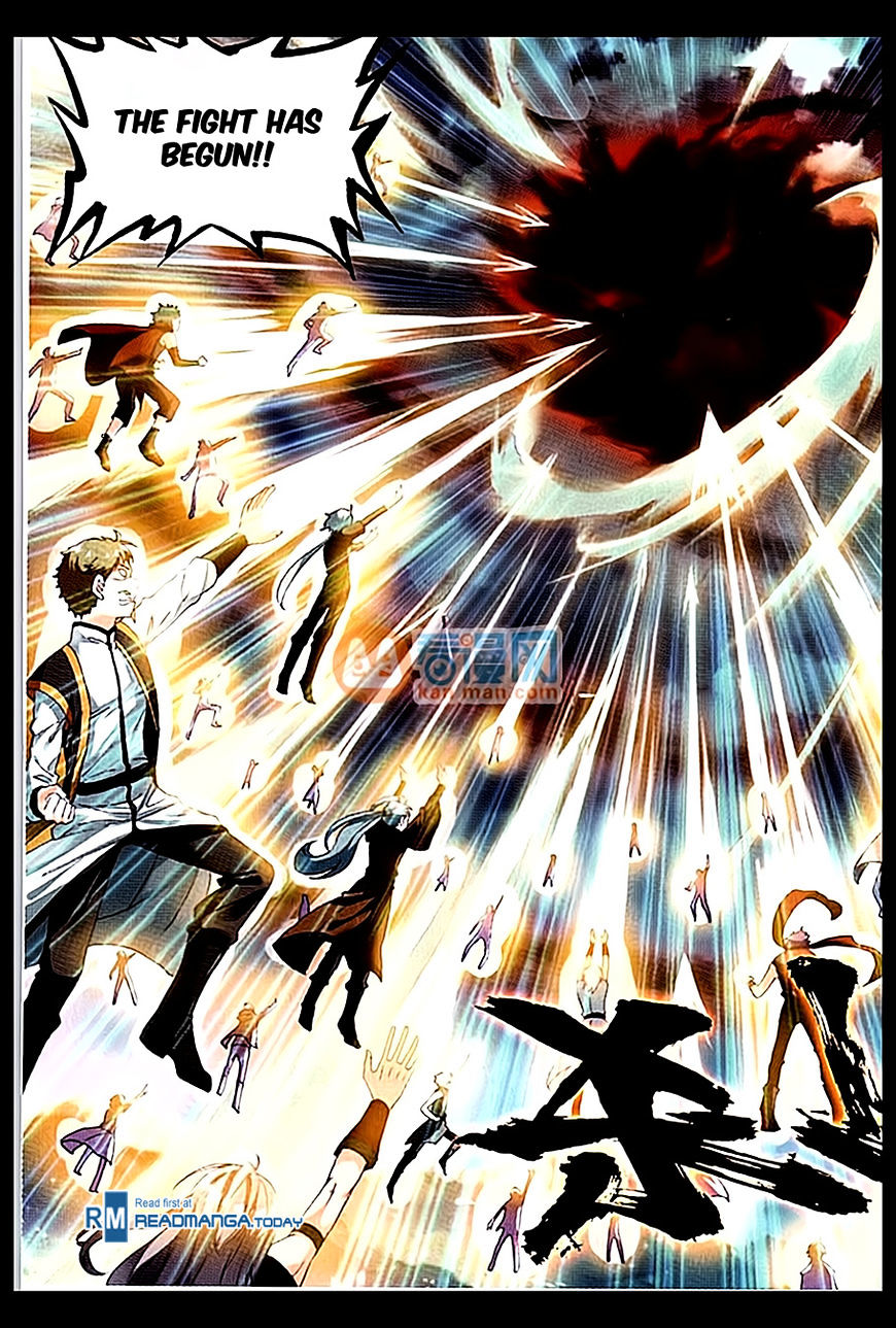 Page 16 of Chapter 50