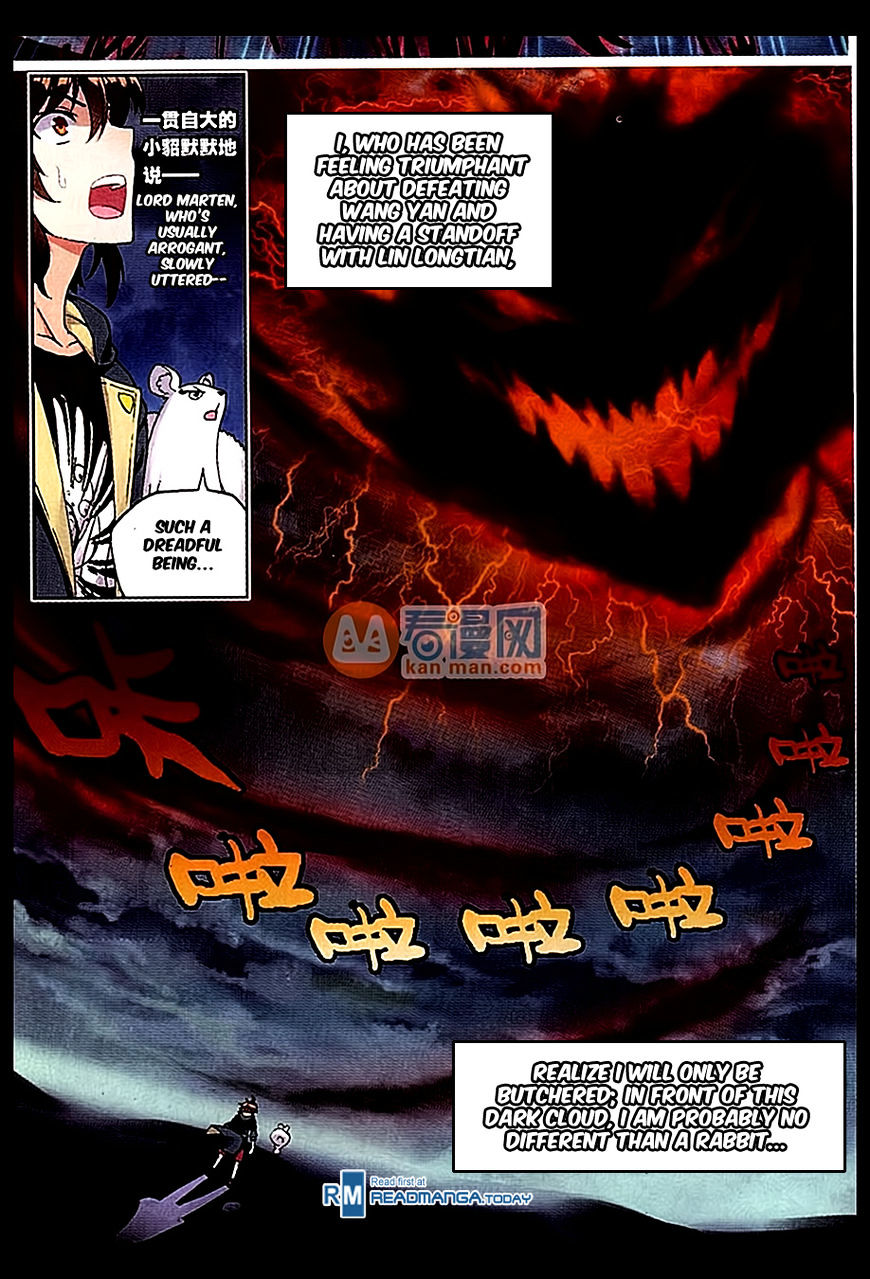 Page 20 of Chapter 50