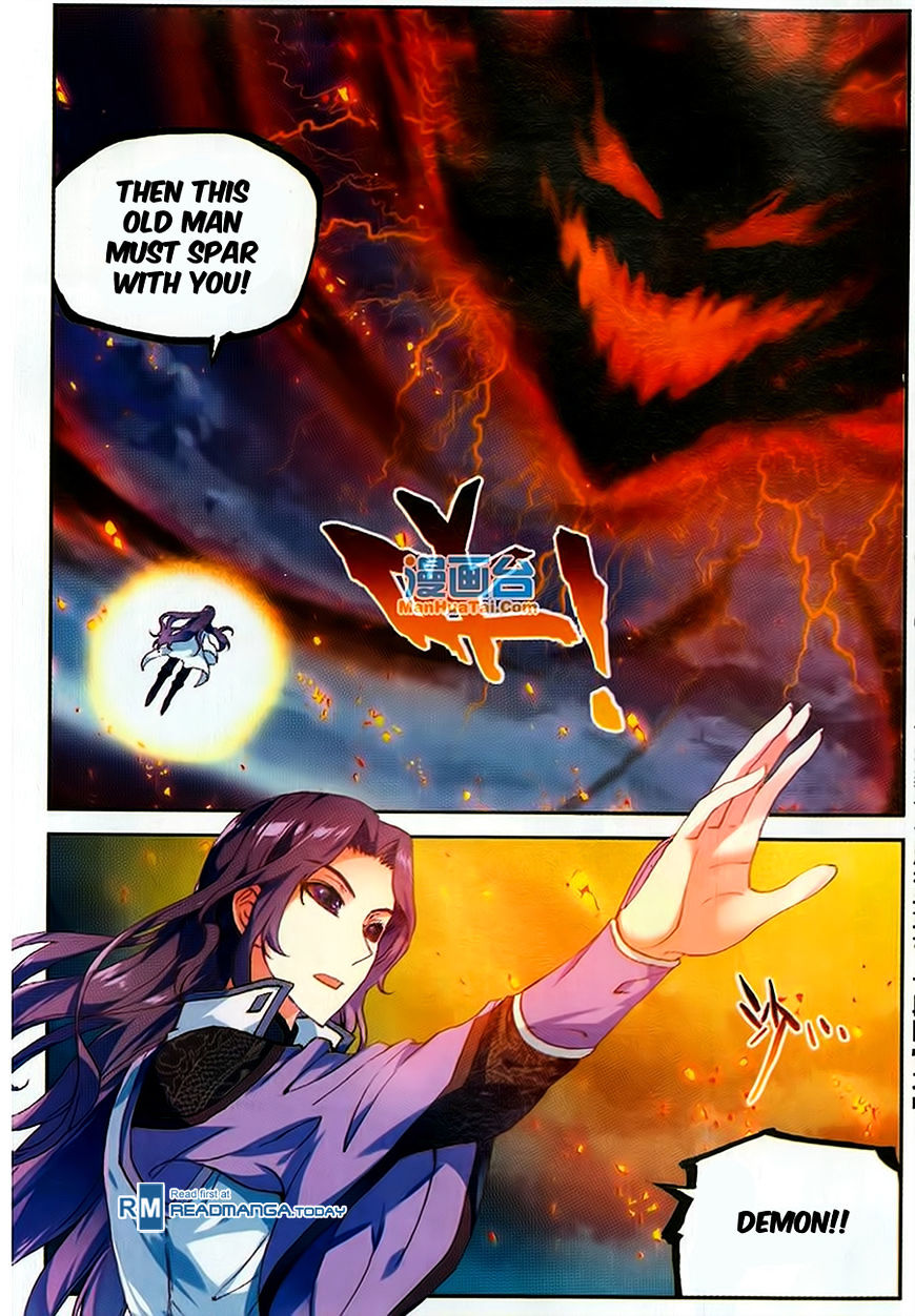 Page 1 of Chapter 51