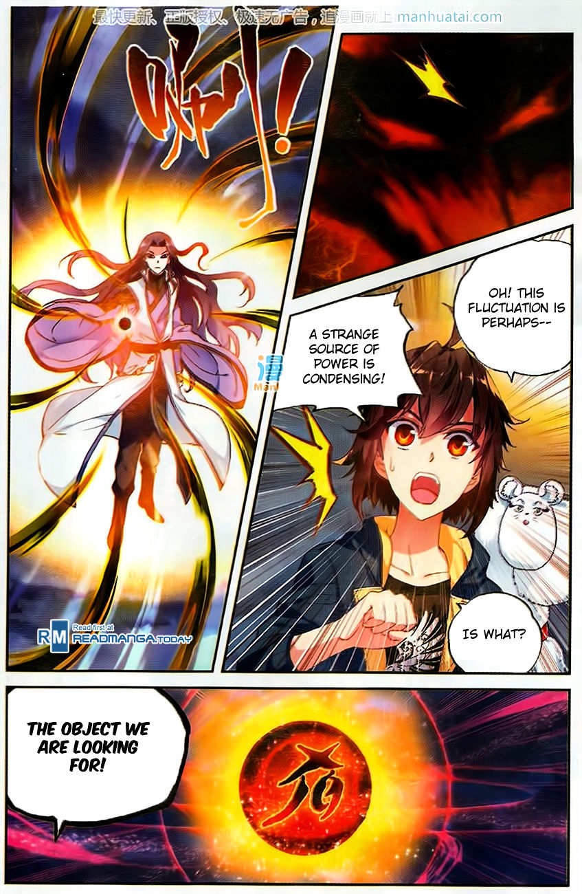 Page 2 of Chapter 51