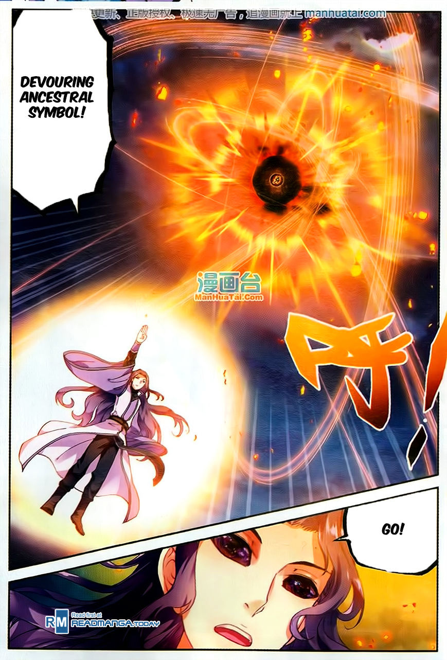 Page 3 of Chapter 51