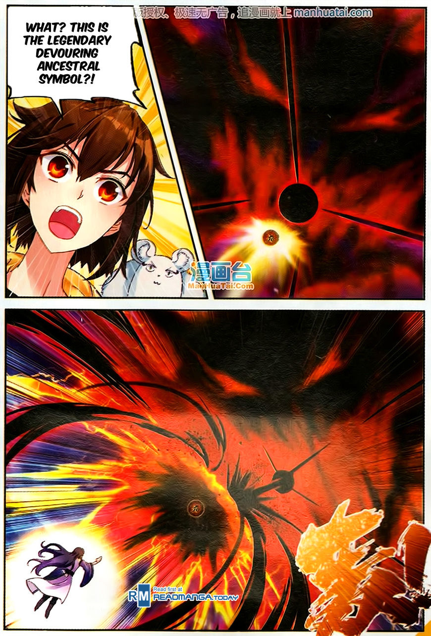 Page 4 of Chapter 51