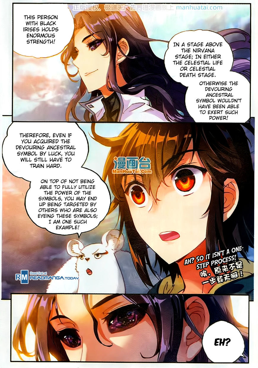 Page 10 of Chapter 51