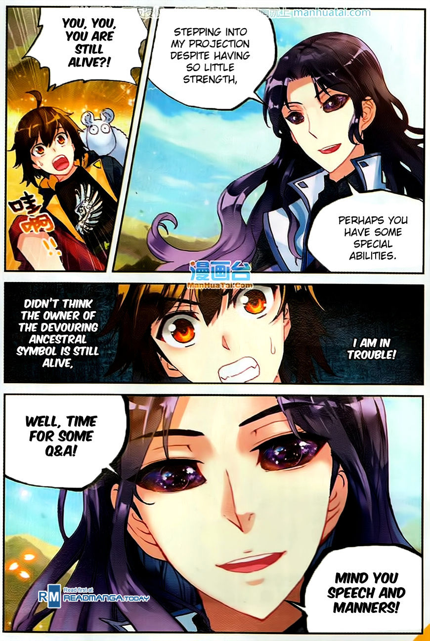 Page 12 of Chapter 51