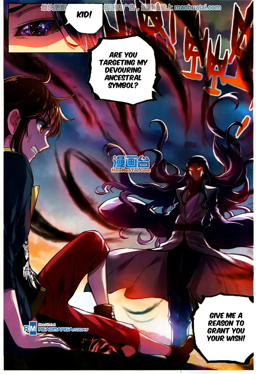 Page 13 of Chapter 51