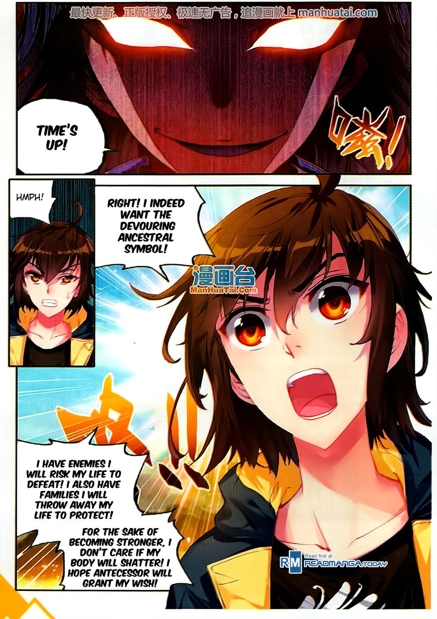 Page 15 of Chapter 51
