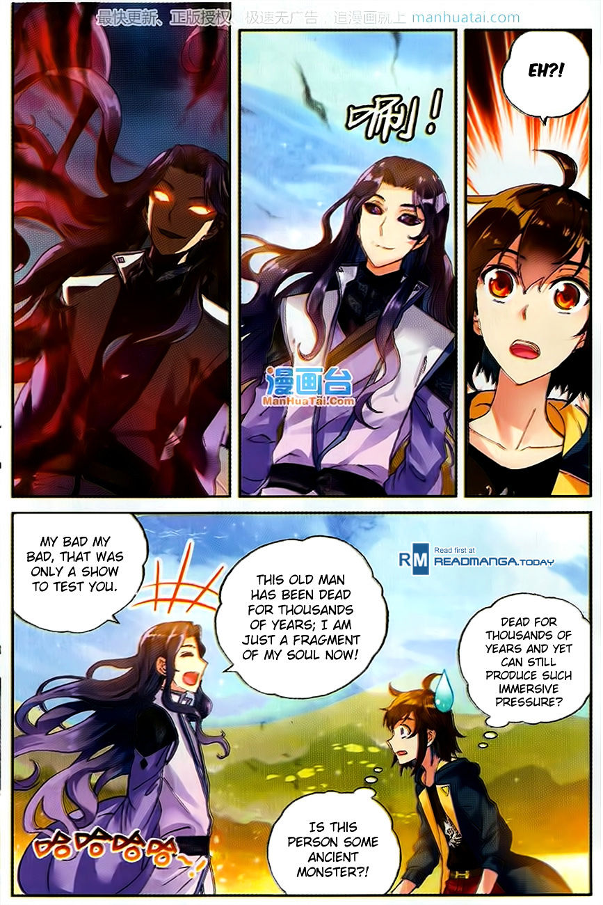 Page 16 of Chapter 51