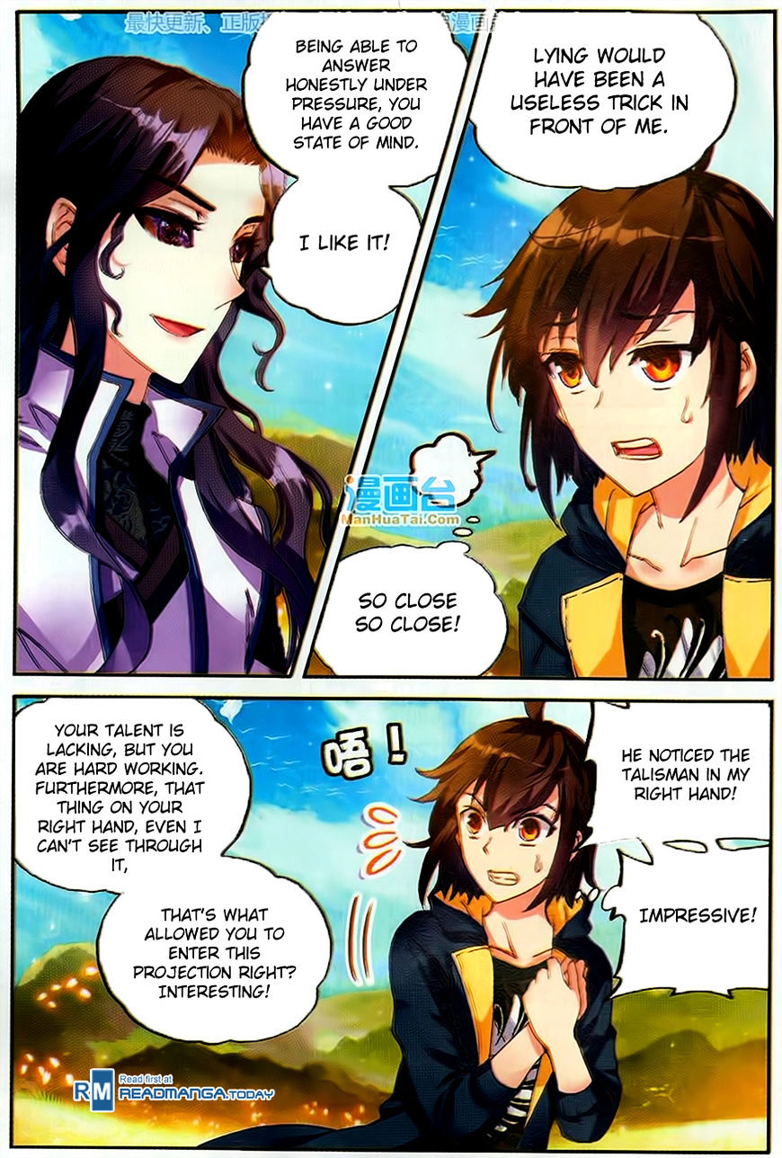 Page 17 of Chapter 51