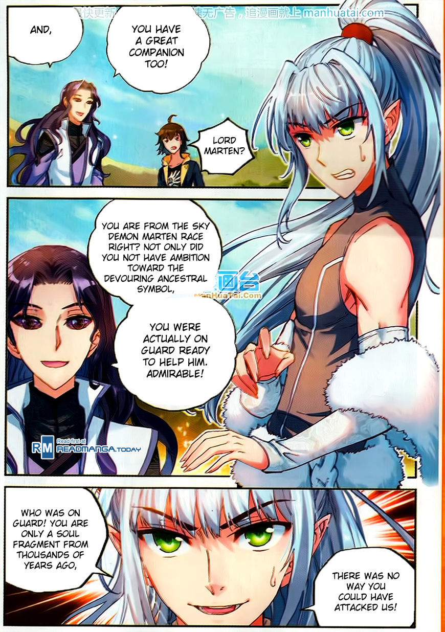 Page 18 of Chapter 51