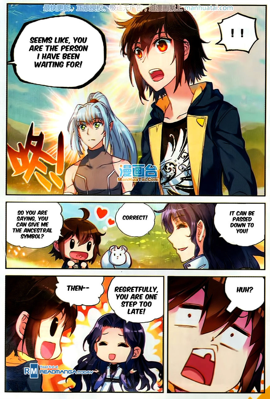 Page 20 of Chapter 51