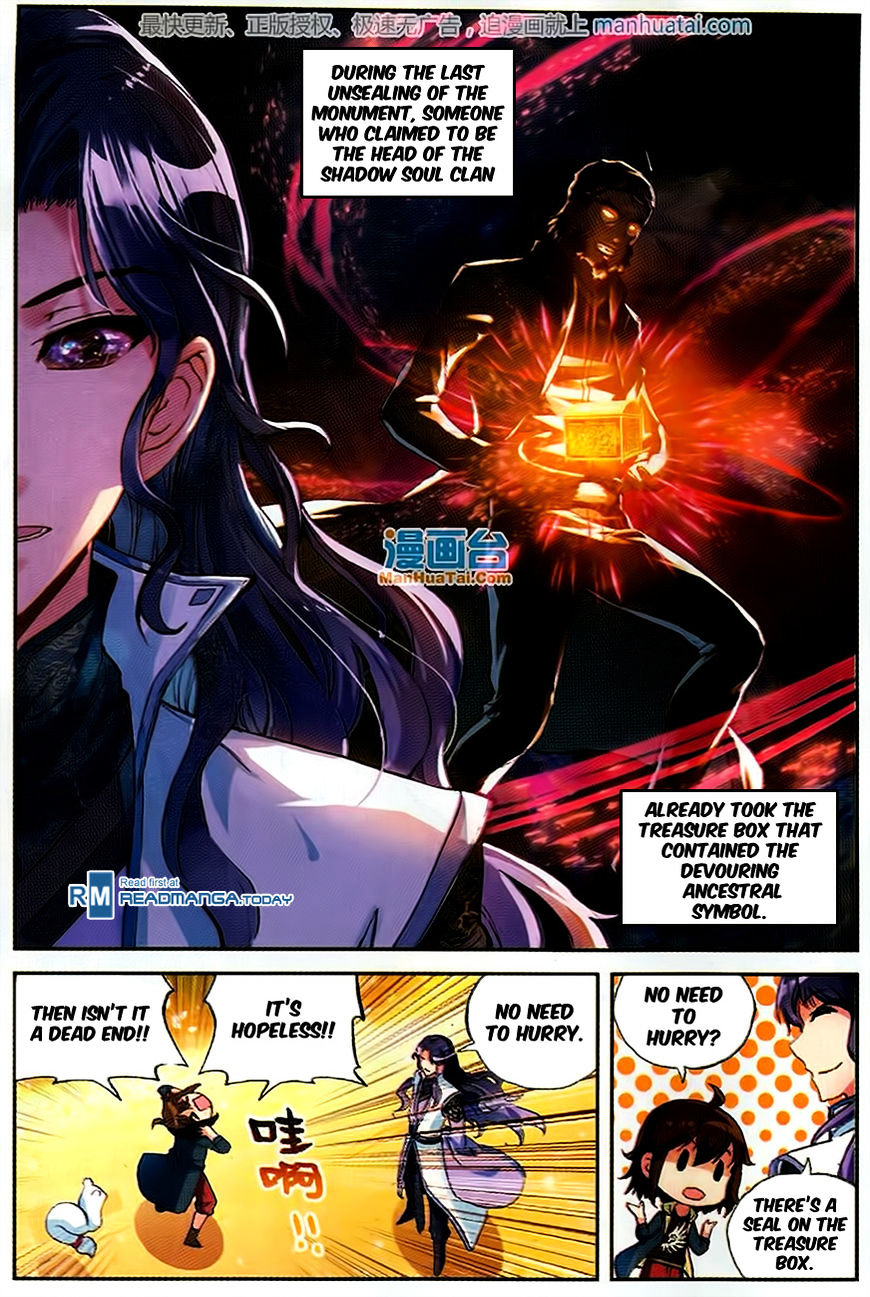 Page 21 of Chapter 51