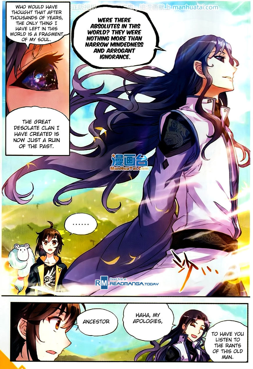 Page 23 of Chapter 51
