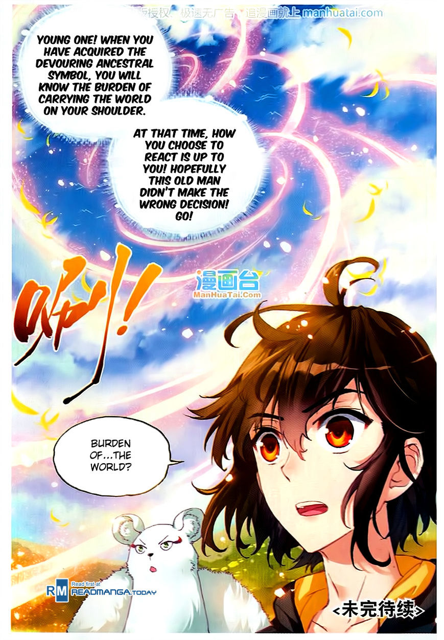Page 24 of Chapter 51